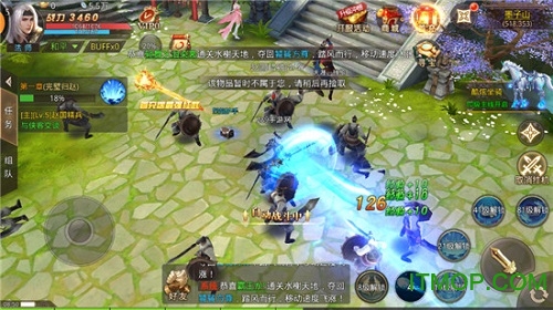 武动轩辕红包版下载