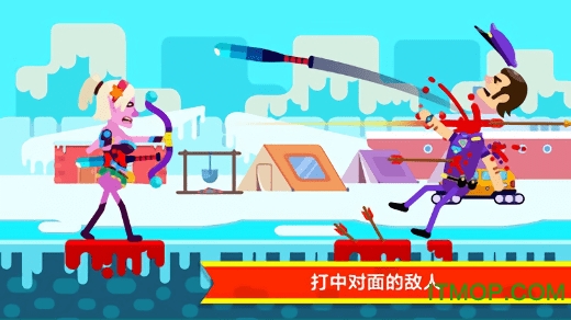 冷血弓箭手破解版