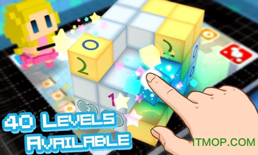 可爱解谜方块高级版