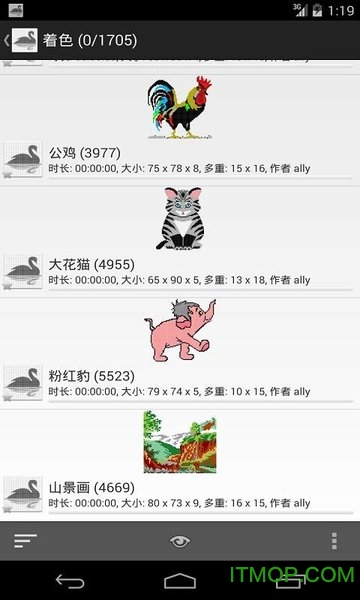 超级网格画中文版