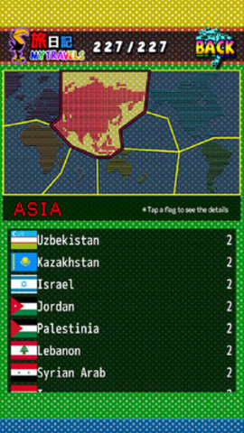 掘人游戏 掘人游戏