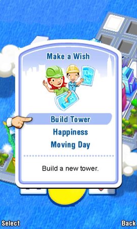 都市摩天楼下纽约中文版 都市摩天楼下纽约中文版