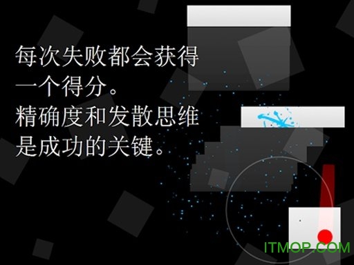 二重跑酷游戏 二重跑酷游戏