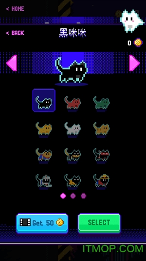 咪咪都市无限金币破解版