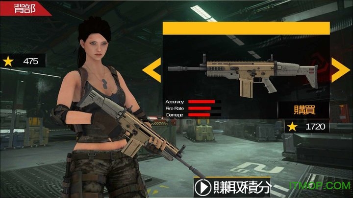 三角洲部队突击队下载