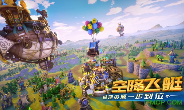 精灵契约小米版