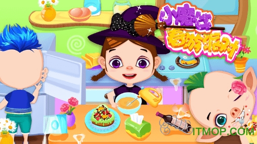 小魔女春游派对游戏