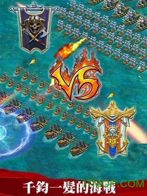 费雷之怒官网版