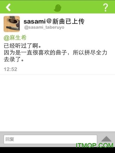 请回复我汉化版