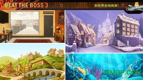 暴打大老板3破解版 暴打大老板3破解版手游下载