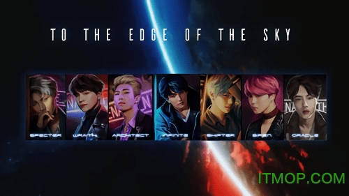 去往天空的彼端游戏