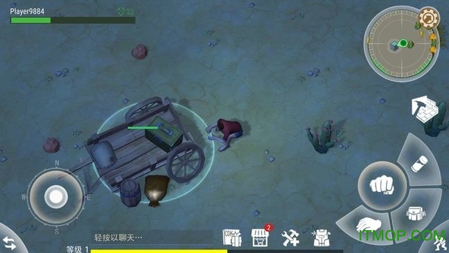 沙漠风暴末日生存下载