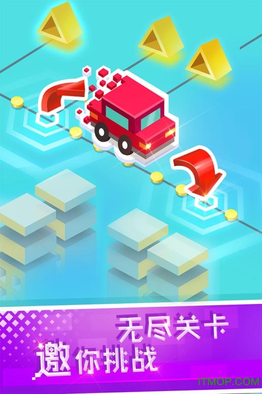 滚动白块九游版 滚动白块九游版