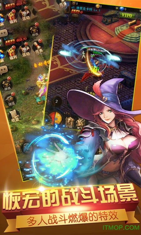 冰与火官方版 冰与火手机游戏