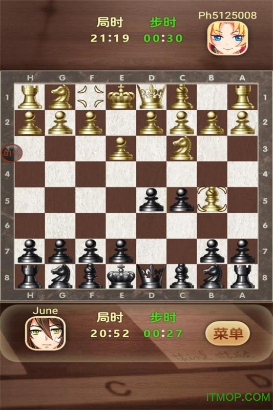 国际象棋天梨免费版