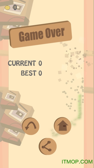 愤怒广场游戏下载