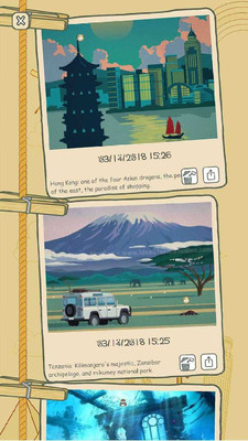 青蛙环球之旅 青蛙环球之旅中文版