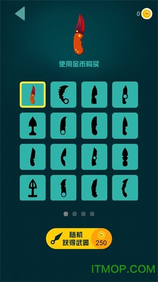 梦幻水果忍者大作战游戏下载