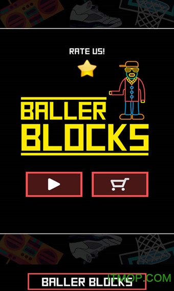 鲍尔破坏者游戏