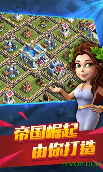 大帝国征服者360版本