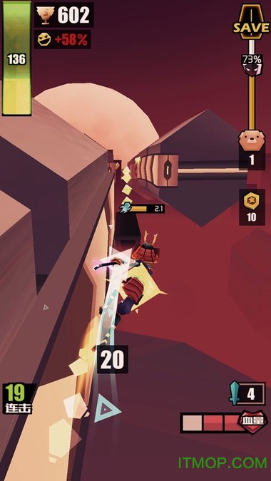 刀光与少女抖音版