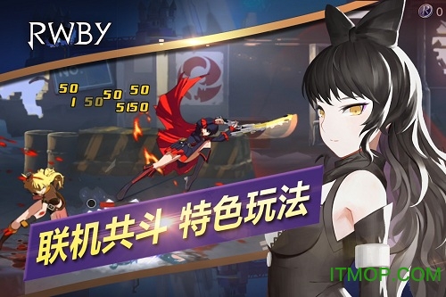 瑰雪黑阳测试服