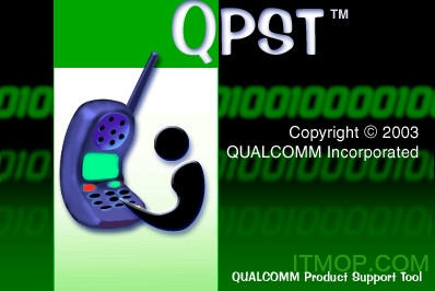 高通qpst工具汉化版