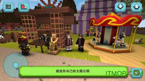 过山车主题公园2游戏 过山车主题公园2游戏