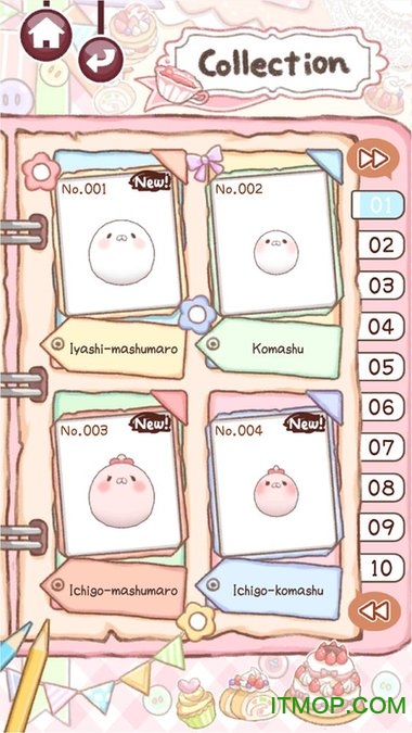 超治愈海豹棉花糖下载