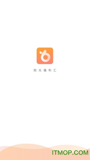 阳光福利汇app