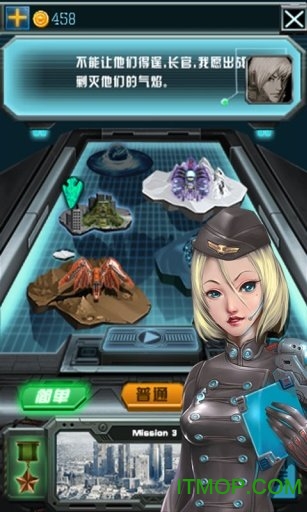 雷电金属咆哮破解版