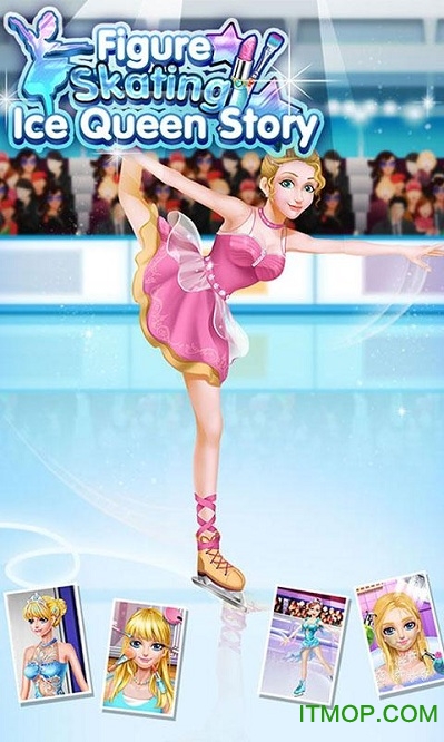 冰雪公主花样滑冰游戏