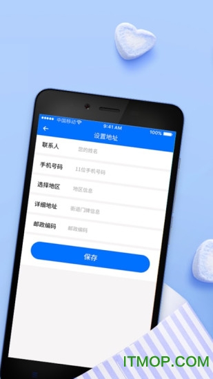 金桔优品app 金桔优品app