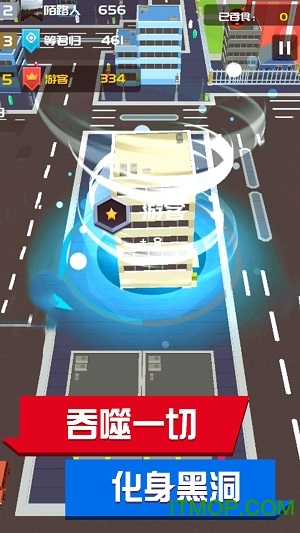 超级回收站 超级回收站游戏