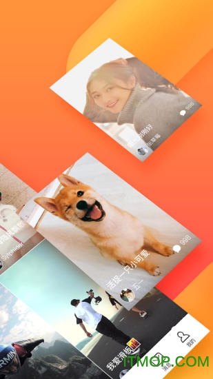 火山极速赚钱版app