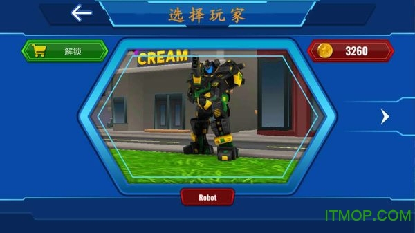 警方战斗模拟器破解版 警方战斗模拟器破解版