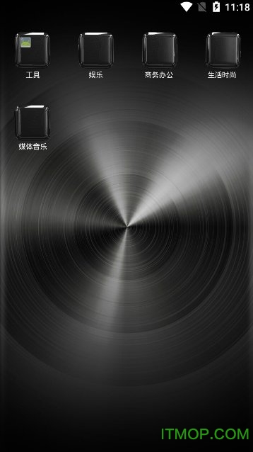 Apsu 3D Launcher 2018