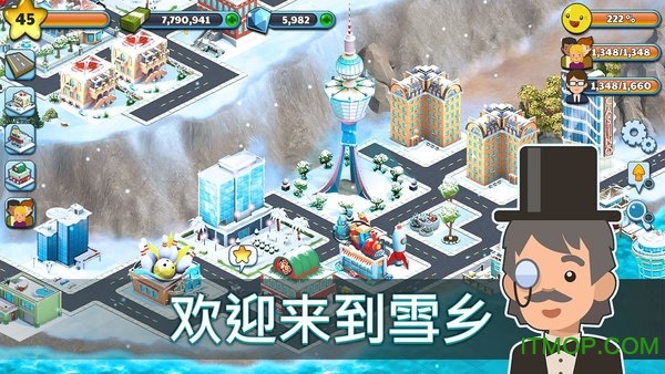 雪城冰雪村庄世界最新破解版