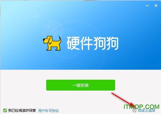 硬件狗狗检测工具