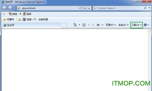 ie8浏览器离线安装包