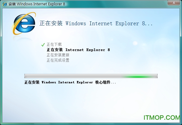 ie8浏览器官方下载