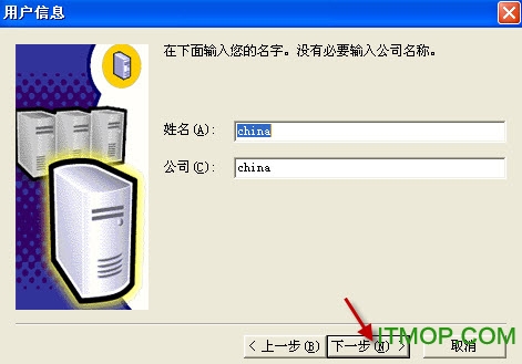 SQL server2000个人版