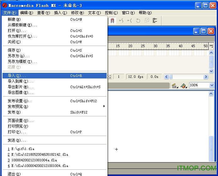 macromedia flash mx 2004中文版