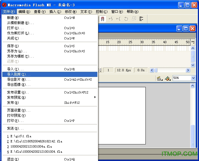 macromedia flash mx 2004中文版