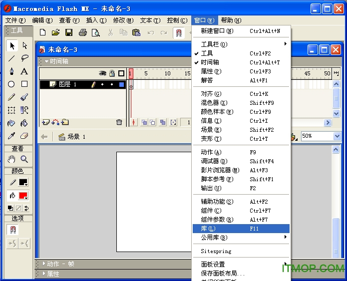 macromedia flash mx 2004中文版