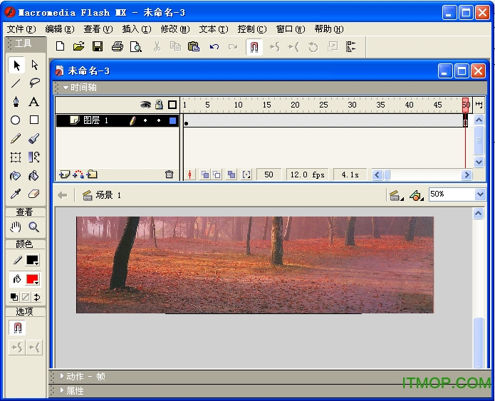 macromedia flash mx 2004中文版