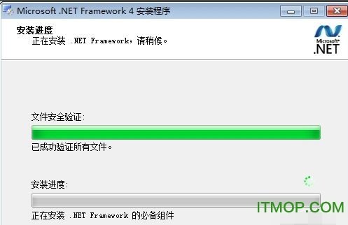.NET Framework