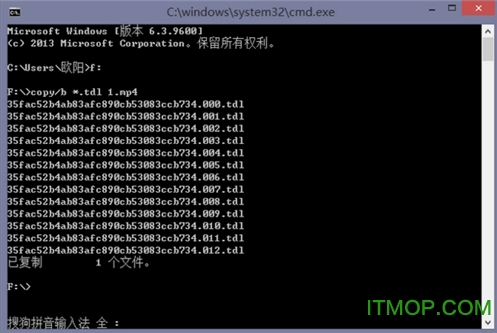 qlv格式转换成mp4