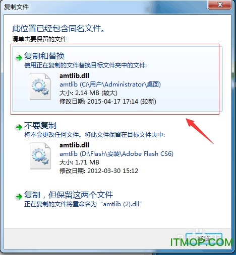 adobe flash cs6破解版
