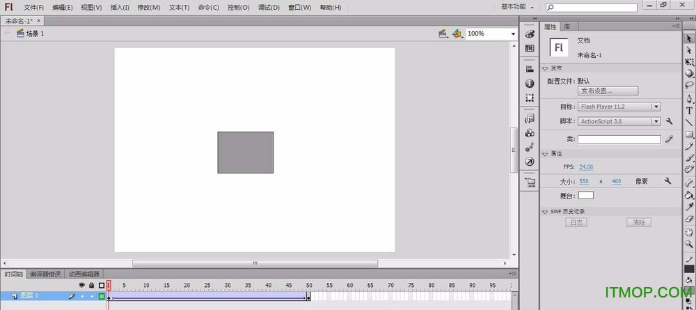 adobe flash cs6破解版
